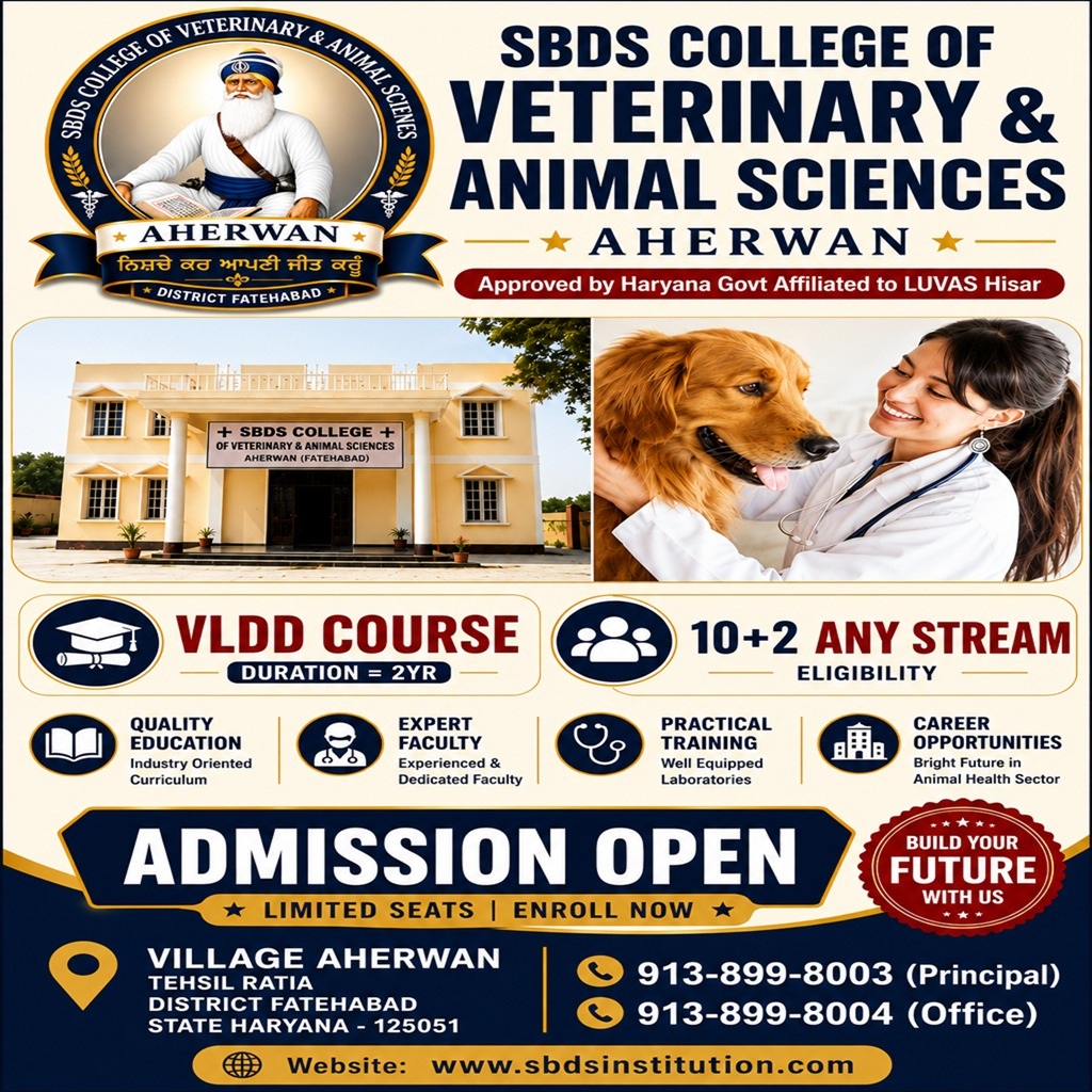 VLDD COURSE